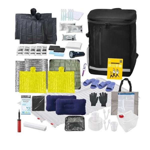 3日分の緊急防災セット 2人用 1セット (BMT-2)