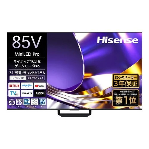 85U8S [85�C���`]