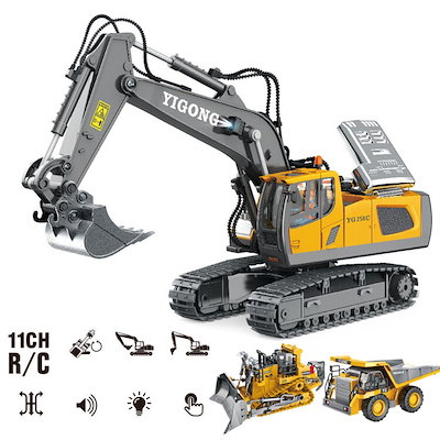 ショベルカー ラジコン 大きい 1/12スケール 楽天市場】ZX330X-7