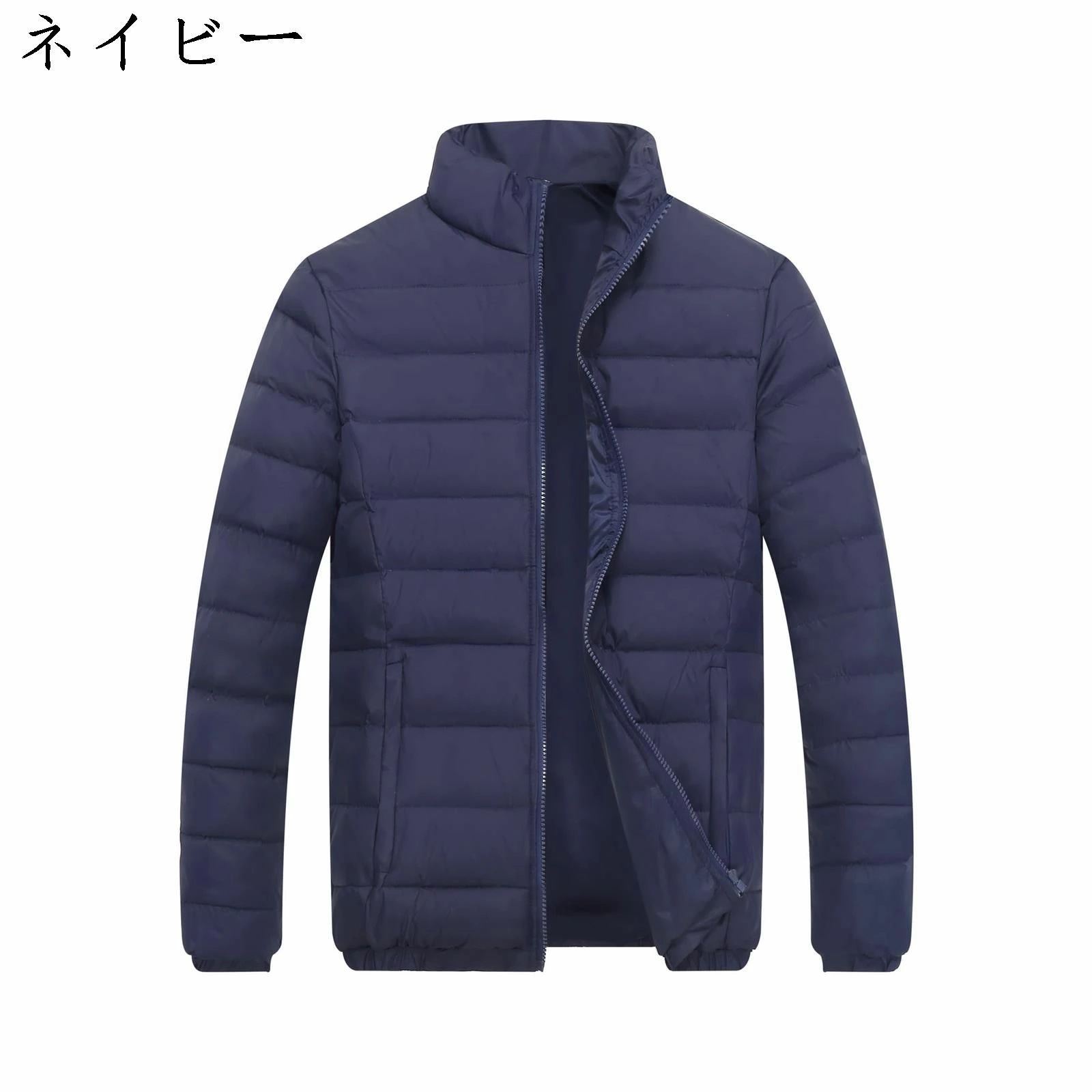 ダウンジャケット メンズ 冬服 キルティング 無地 ブルゾン 中綿ジャケット 大きいサイズ 防寒着 暖かい 保温 アウター コート カジュアル トップス かっこいい 人気 通勤 通学 アウトドア おし