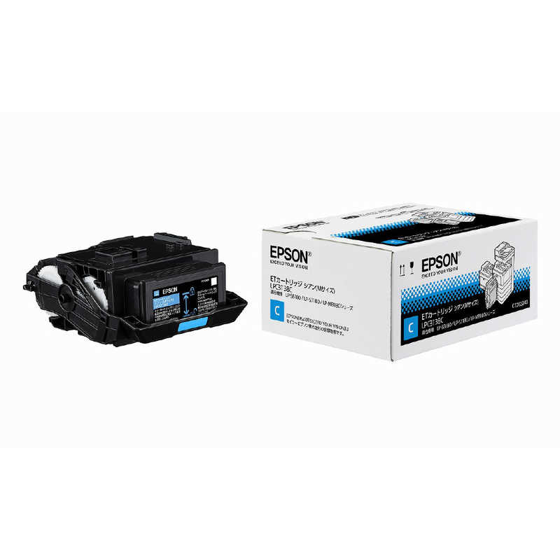 エプソン　EPSON　純正トナー ETカートリッジ シアン Mサイズ　LPC3T38C