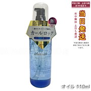 【グラントイーワンズ】⭐︎新品⭐︎ホルミーバブルパック３本セット グラントイーワンズ ホルミーバブルパック 炭酸パック 130g 濃密