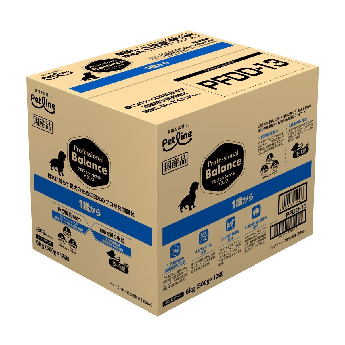 1歳から 6kg ドッグフード