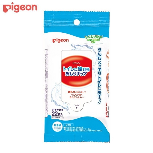 �g�C���ɗ����邨����i�b�v ���ł����p 22��