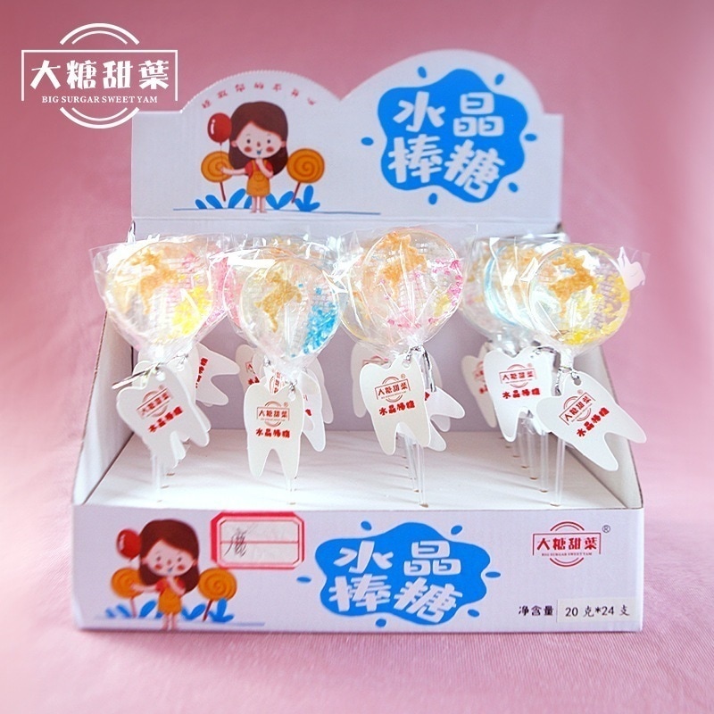 苗パイ0砂糖0脂肪クリスタルロリポップシュガーフリーキャンディスナックスナックスナッククリスマス鹿