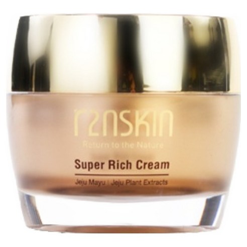 Altuen Skin Mal Nutrition Super Rich Cream 50ml