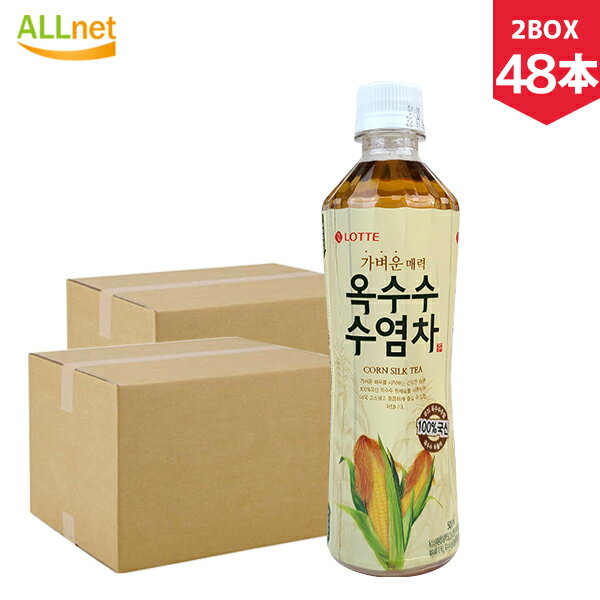 LOT TE とうもろこしのひげ茶 PET 500ml　48本入MEGA 7,458円