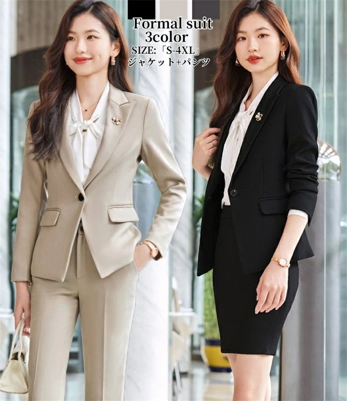 驚きの安さレディーススーツ 七五三 スーツセット お宮参り ミセス 30代 40代 50代 ママ 母の日 2点セットスーツ ジャケット+パンツ セットアップ フォーマル パンツスーツ スカートスーツ