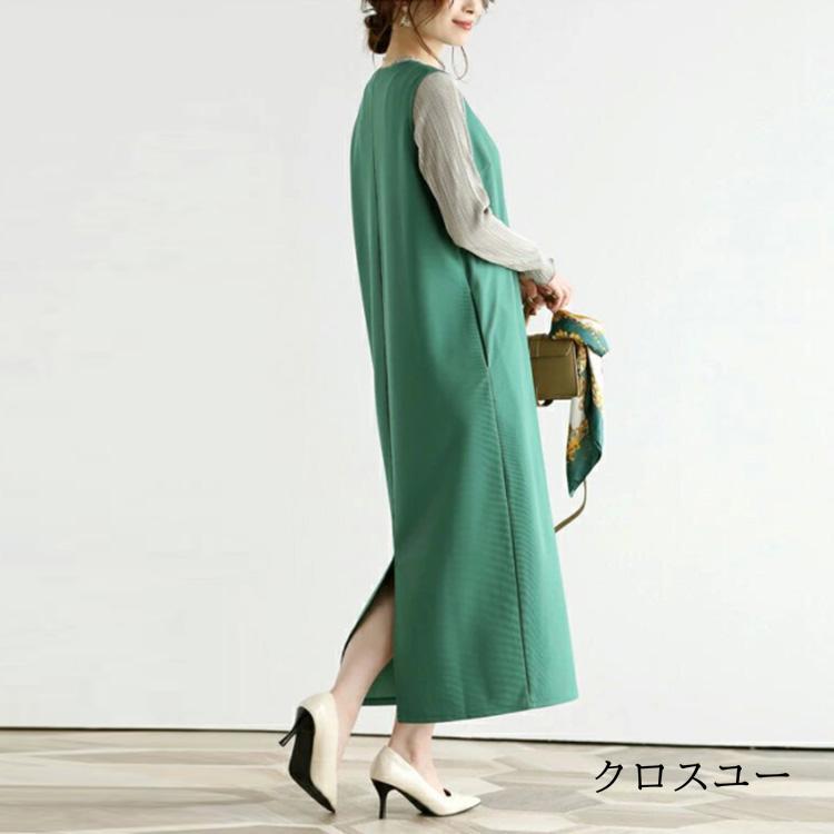 ジャンパースカート 大人 春夏秋冬 Vネック ワンピース ポケット 40代 50代 60代 30代 女性 ファッション ロングワンピース ノースリーブ