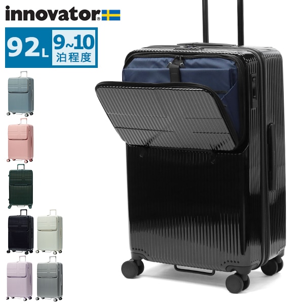 正規品2年保証 スーツケース Lサイズ ストッパー付き 静音 PCポケット 14インチ フロントポケット TSA 9泊 10泊 Extreme Journey 92L Large INV60-MIRR
