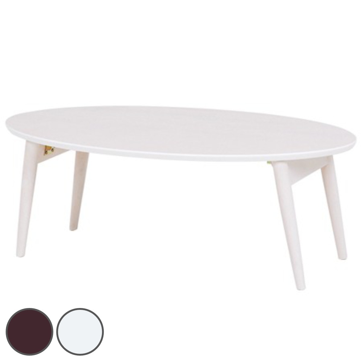 折れ脚テーブル オーバル型 幅90cm センターテーブル リビングテーブル 楕円 だ円 机 デスク