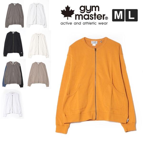 ジムマスター スウェット カーディガン メンズ レディース gym master 10.4oz プレイミアム ヘビーウェイト ジップカーデ G418771