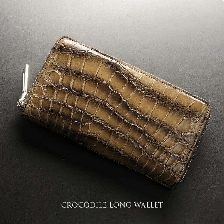 クロコダイルレザーアンティーク風長財布