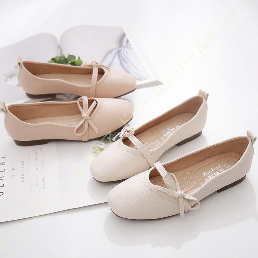 利用可能なポイント レディース ぺたんこ靴 大人 パンプス かわいい キレイめ 履きやすい 歩きやすい ローヒール フラットシューズ 柔らかい 疲れにくい 春 秋 夏 クッション性 品質保証 送料無料