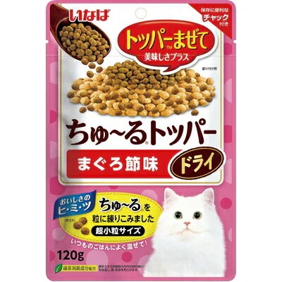 【48個セット】いなばペットフード ちゅ～るトッパードライまぐろ節味120g