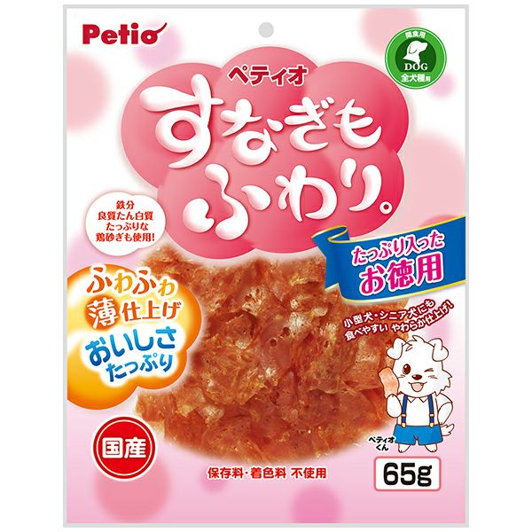 【10個セット】ペティオ ペティオすなぎもふわり65g