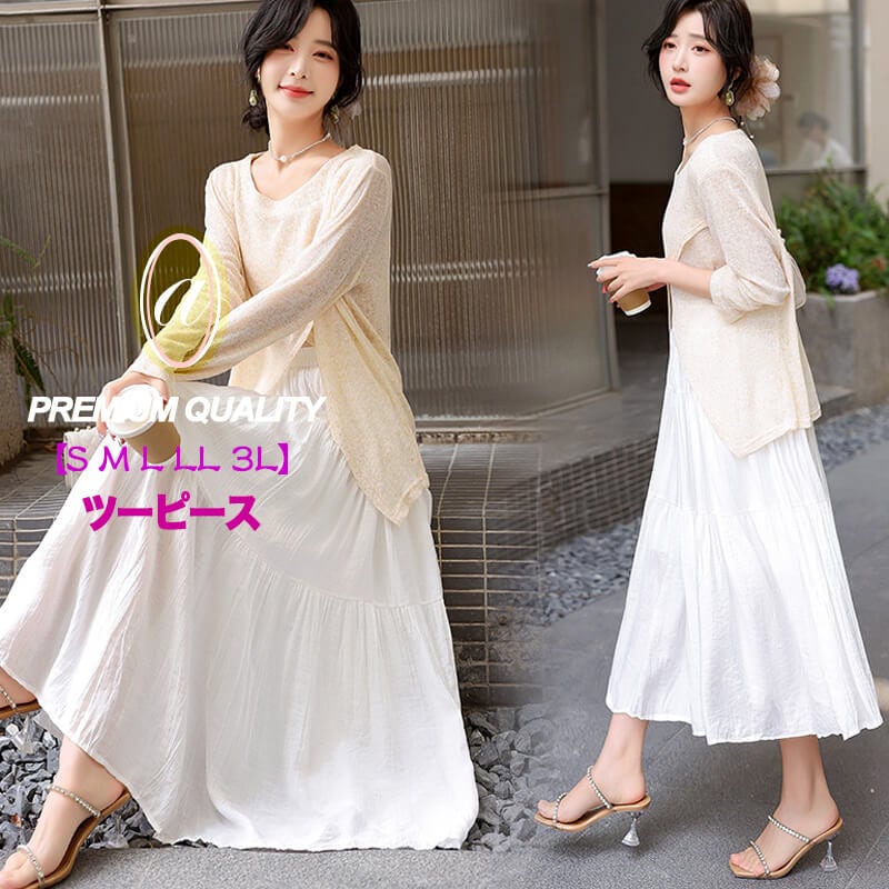 【急速出荷!】ツーピースマタニティワンピース ロングワンピース ナチュラル 服 コットンン 綿麻 ロング ワンピ 無地 マキシ 半袖 大きいサイズ　ギャザー　ロングワンピース　大きいサイズ 大人かわい