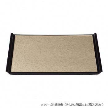 福井クラフト 尺6フライト盆シャンパンゴ-ルドアクア渕黒SL 15003490