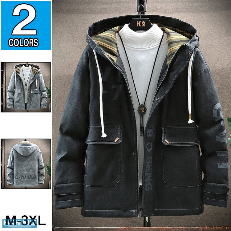 中綿ジャケット メンズ 無地 防寒 ブルゾン ジップアップ アウター カジュアル 厚手 秋冬着 保温