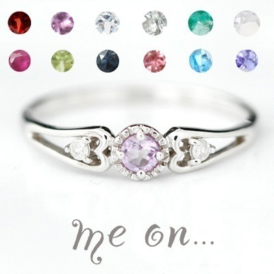 me on...誕生石12種類 K18ホワイトゴールドダイヤモンド誕生石ハートモチーフリング オーダーメイドにつき納品は２３週間かかります 全12種類の誕生石 大切な人の大切な日