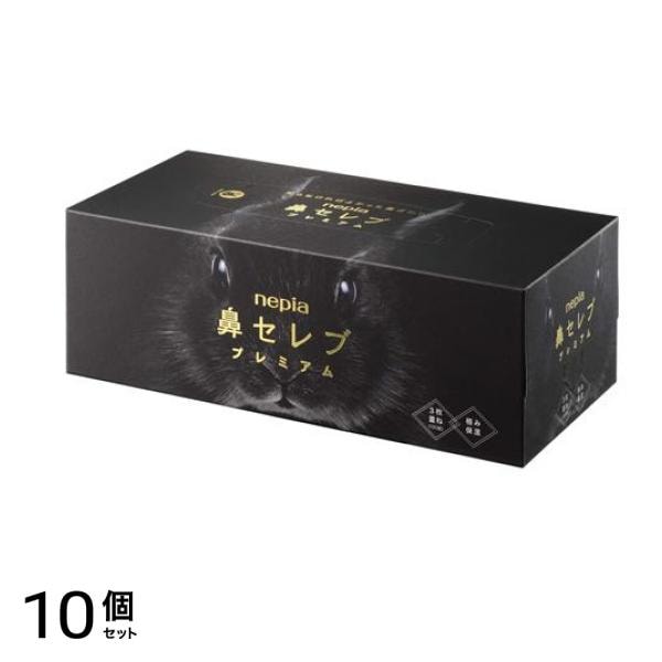 ネピア 鼻セレブティシュプレミアム 3枚重ね 130組入 10個セット