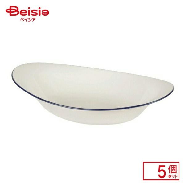 パール金属 渕彩 クリーンコート カレー パスタ皿 ホワイト&ネイビー K-6337（幅26×奥行17×高さ6cm）×5個