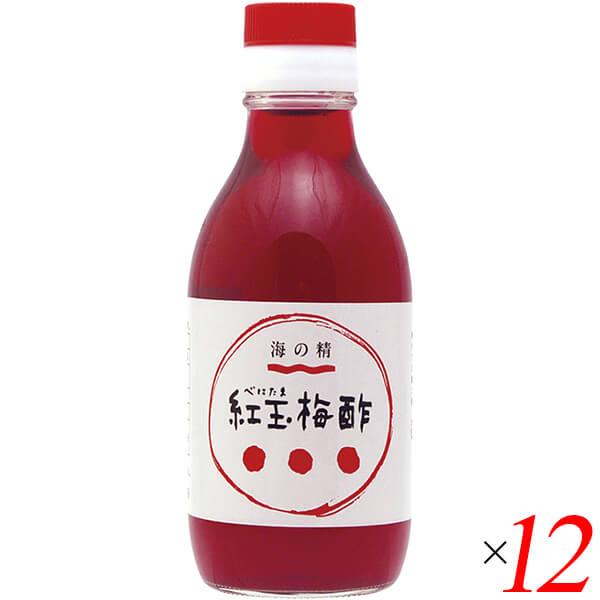 お酢 ドリンク 飲む 紅玉梅酢 200ml 12本セット 海の精