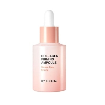 コラーゲン パーミング アンプル 30ml