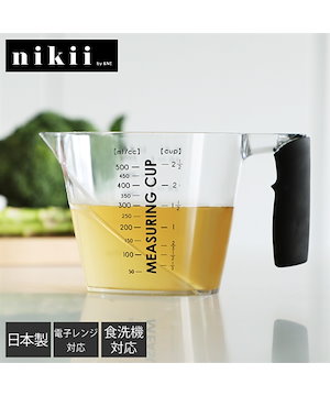 包丁ナイフ nikii 上から覗ける耐熱計量カップ 日本製 キッチン