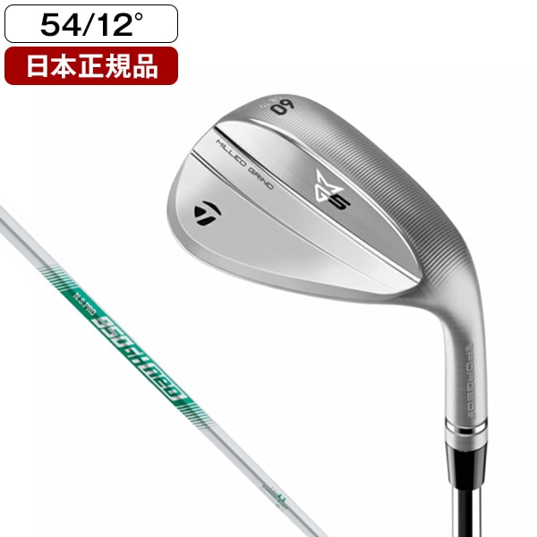 日本正規品 ミルドグラインド5 クロームウェッジ 2025年モデル N.S.PRO 950GH NEO (S) スチールシャフト スタンダードバウンス 54-12