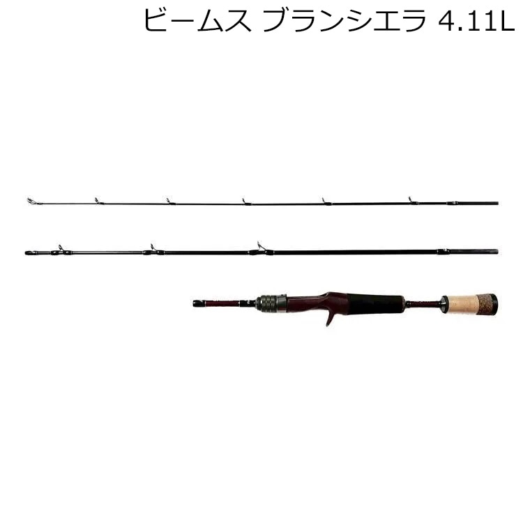 フィッシュマン FB-411L ビームス ブランシエラ 4.11L FB411L