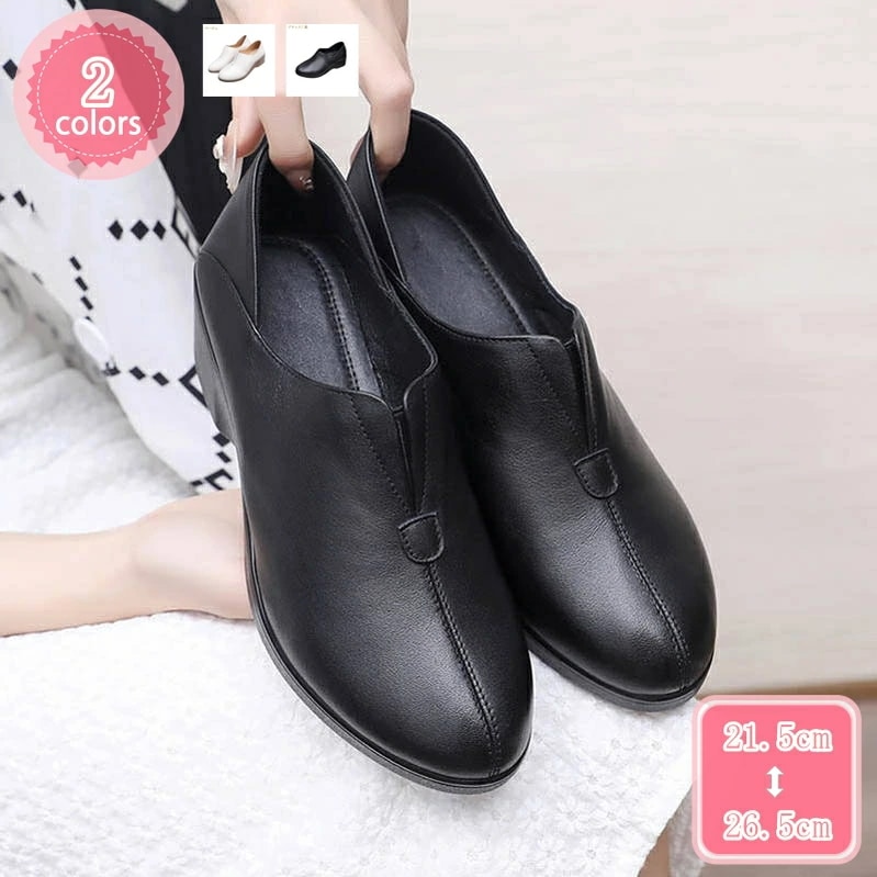 2000円OFFクーポン 3パンプス 痛くない ウェッジソール レディース シューズ -5cm ローヒール 美脚 走れる アーモンドトゥ スムース スエード 甲高 幅広 脱げない シューズ ブラック