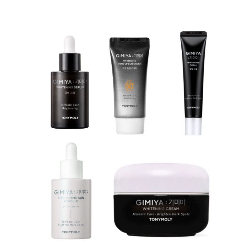 キミヤシリーズ5種：美白セラム35ml美白トーンアップUVクリーム50ml美白クリーム（チューブタイプ）30mlスポットトーニングUVアンプル（ホワイト）30ml美白クリーム50g