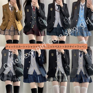 制服風 セットアップ ベスト シャツ スカート ネクタイ付 韓国 ニットベスト 4点セット 学生 卒服 秋 スカート ネクタイ 長袖
