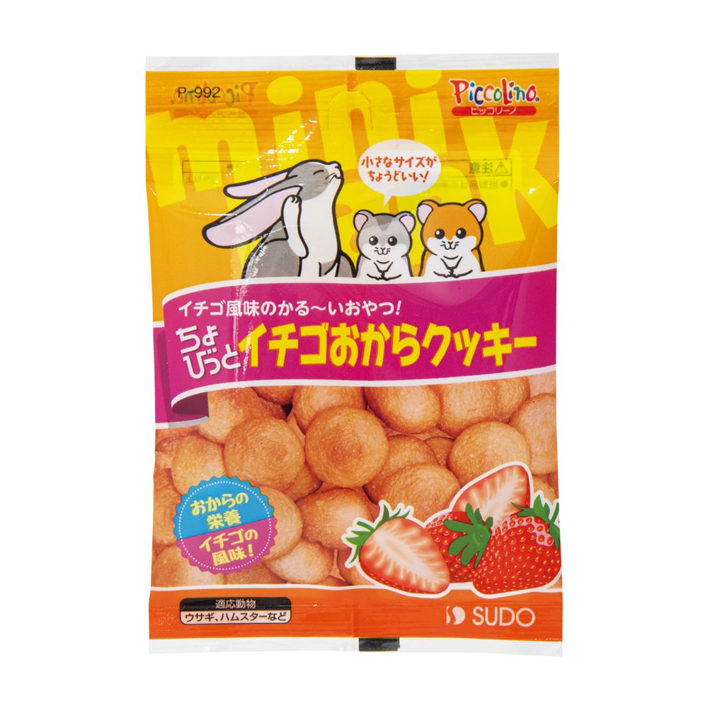 （まとめ買い）スドー ちょびっとイチゴおからクッキー 10g ウサギ用フード [x36]