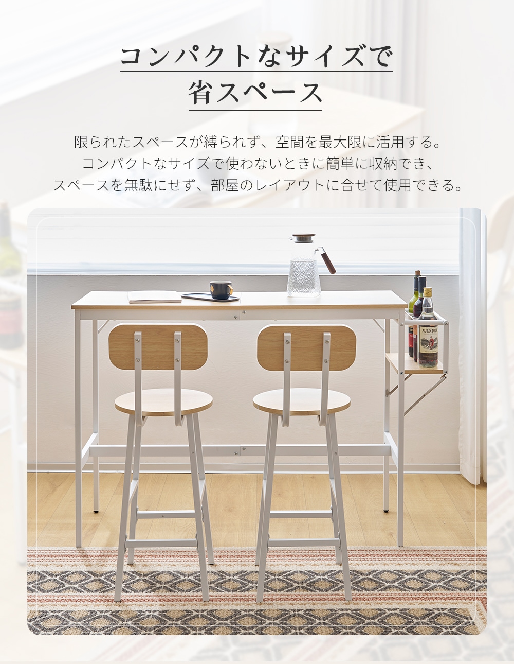 国内発送-送.料.無.料新品554【ブラウン】新発売 カウンターテーブル スツール 3点セット ハイテーブル 木製 カウンター 木製 モダン 北欧 シンプル ダイニングテーブルセット 省スペース おし