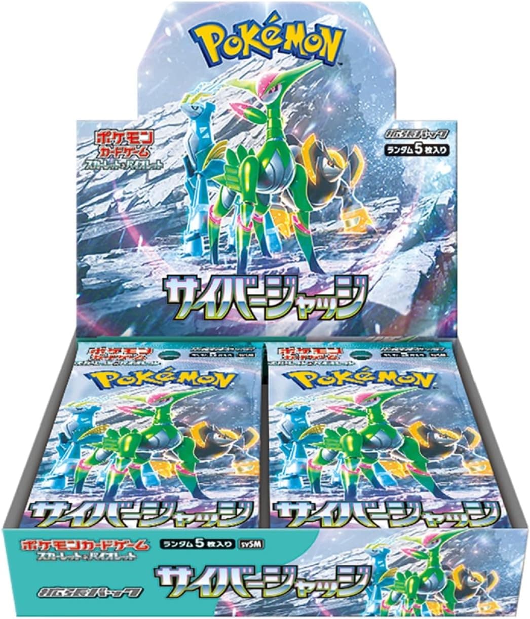ポケモンカードゲーム スカーレット&バイオレット 拡張パック サイバージャッジ BOX販売 新品 シュリンク付き