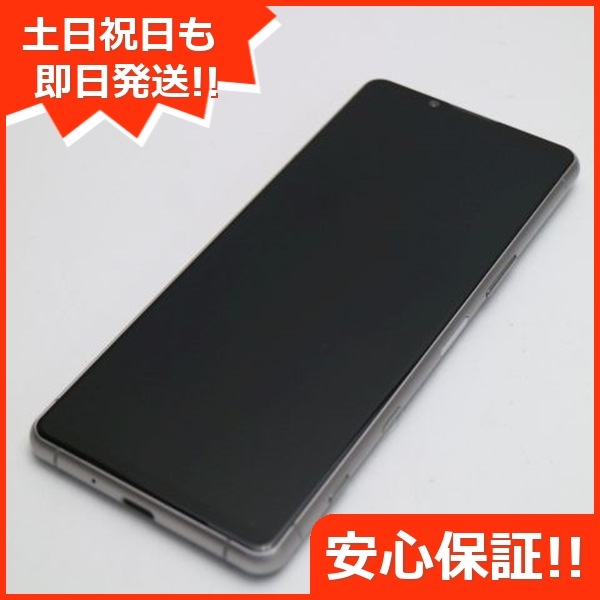 美品 SO-53B Xperia 5 III フロストシルバー スマホ 白ロム 本体 即日発送 土日祝発送OK 124 18,620円