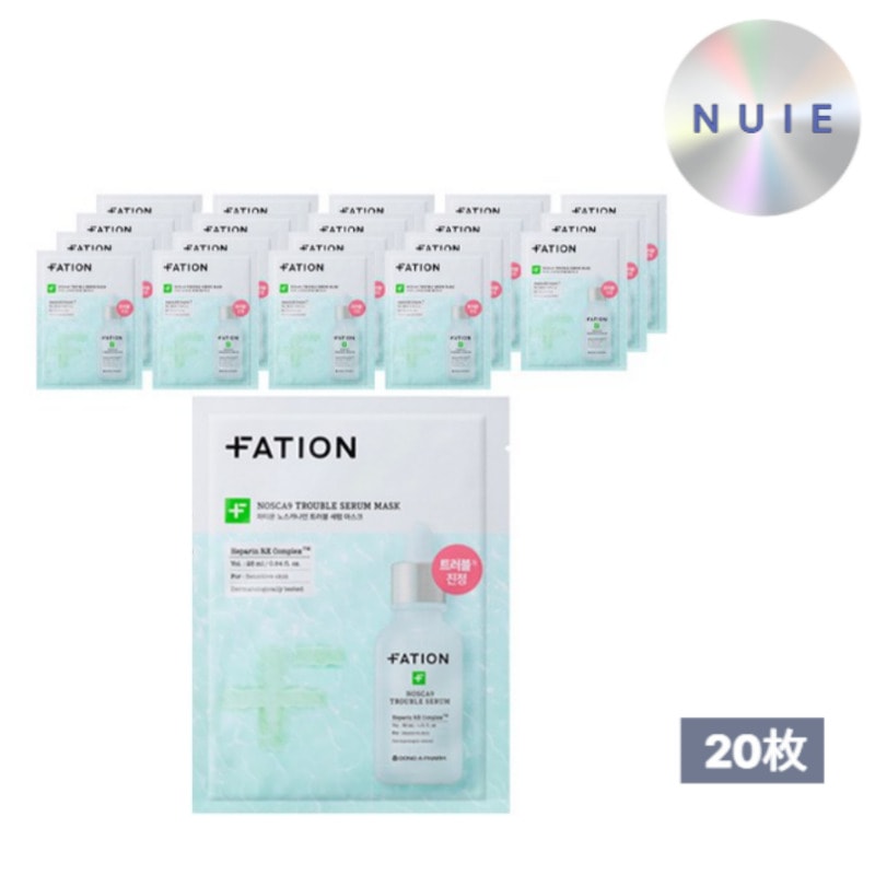(正規品)ノスカナイン トラブルセラムマスク 25ml × 20枚 /韓国で大人気のコスメ 5,359円