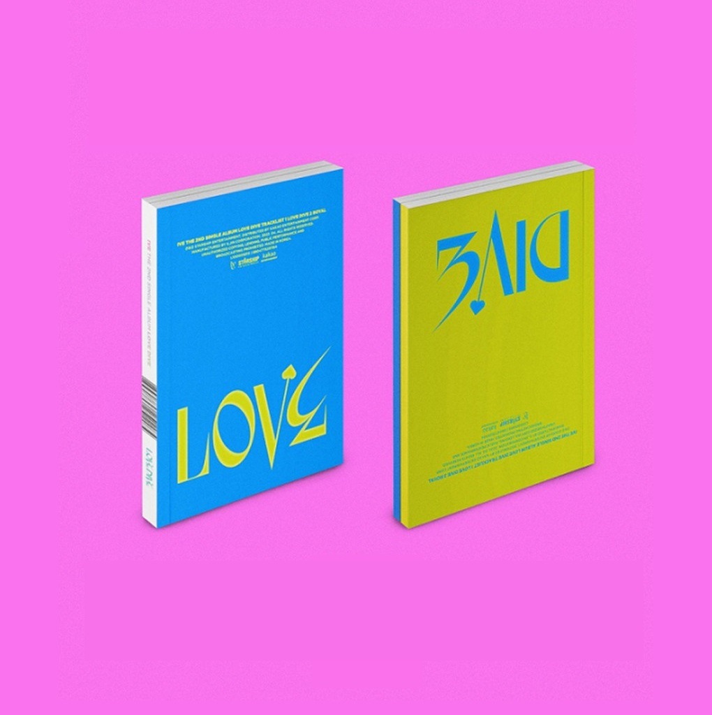 アイブ シングル2集 LOVE DIVE バージョンランダム発送