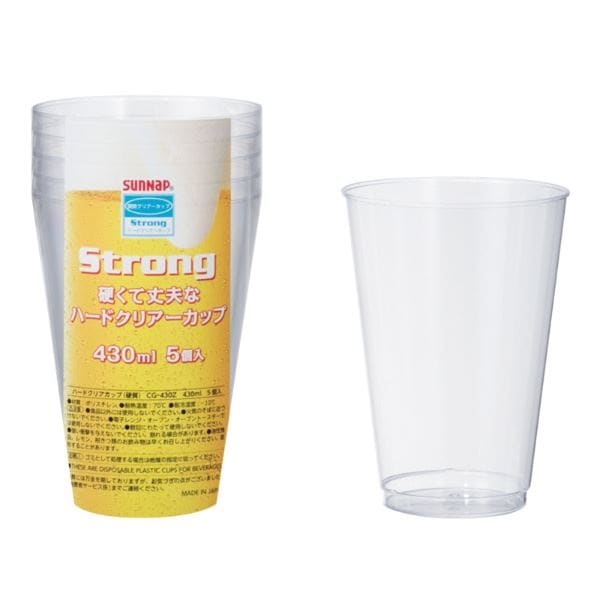 (まとめ) プラカップ/プラスチックカップ 430ml 5個入 硬質 14オンス 14oz 使い捨て イベント パーティー 100個セット
