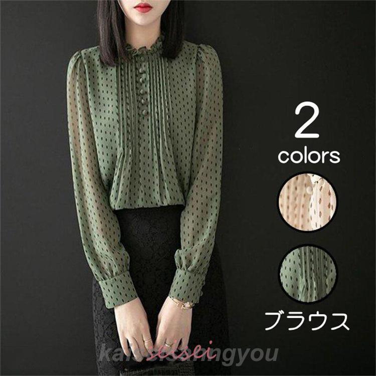 安い商品 今日だけ ブラウス レディース 長袖 ブラウス 春服 新作 オフィスブラウス 切り替えブラウス ドット柄 オフィス 大人 上品 通勤 OL 40代 30代 新生活 3枚購入で350円OFF