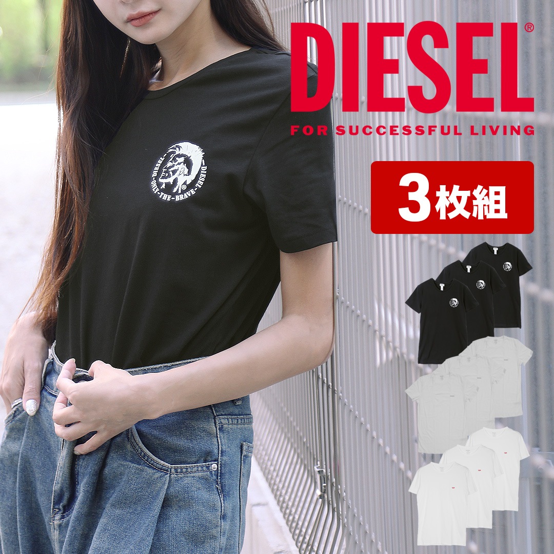 【3枚セット】Essentials 半袖 クルーネック Tシャツ