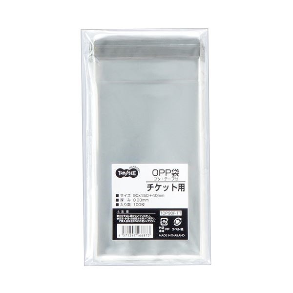 （まとめ） TANOSEE OPP袋 フタテープ付チケット用 90150+40mm 1パック（100枚） 50セット