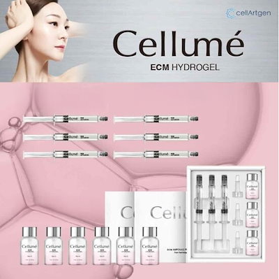 Qoo10] Cellume ECM HYDROGEL セルメECMア : スキンケア