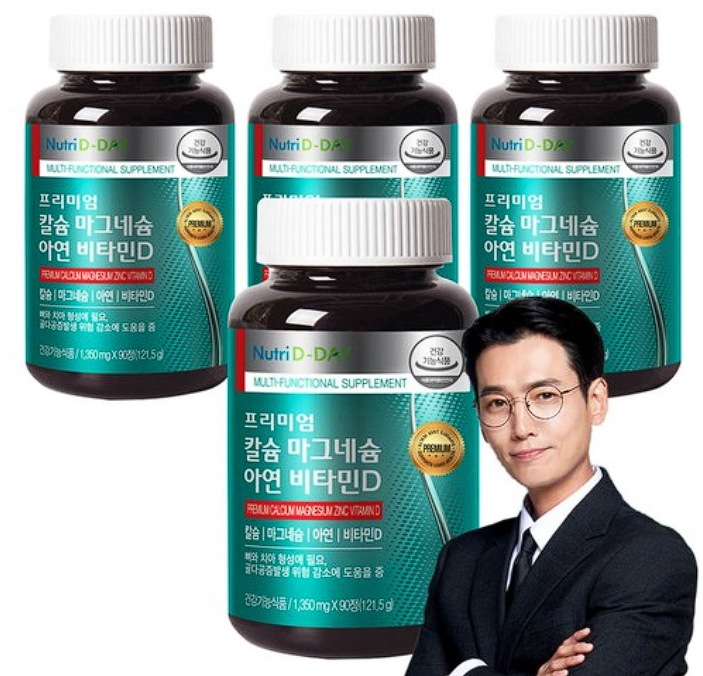 NutriDday Premium Calcium, Magnesium, Zinc, and Vitamin D, 90 Tablets, 4 Count