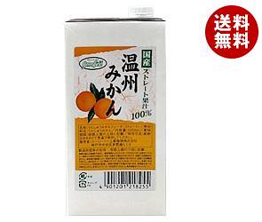 UCC グリーンフィールド温州みかん国産ストレート100％1000ml紙パック＊6本入＊(2ケース)