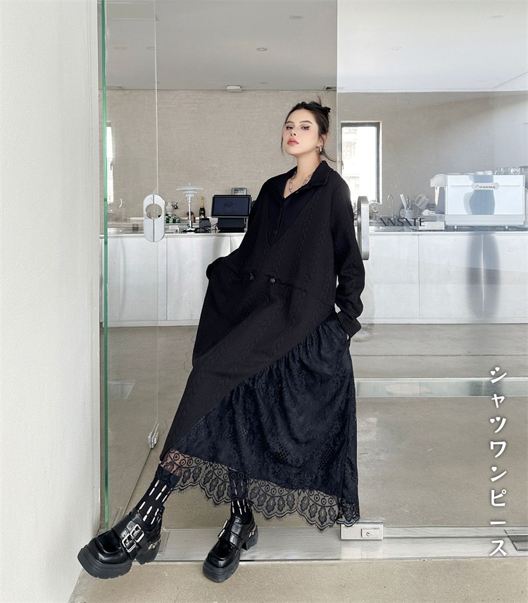激安セール ゆったりする ワンピース 2025春 スリム レトロ つなぎレース 詰め襟 長袖 おしゃれ ロングスカート カジュアル