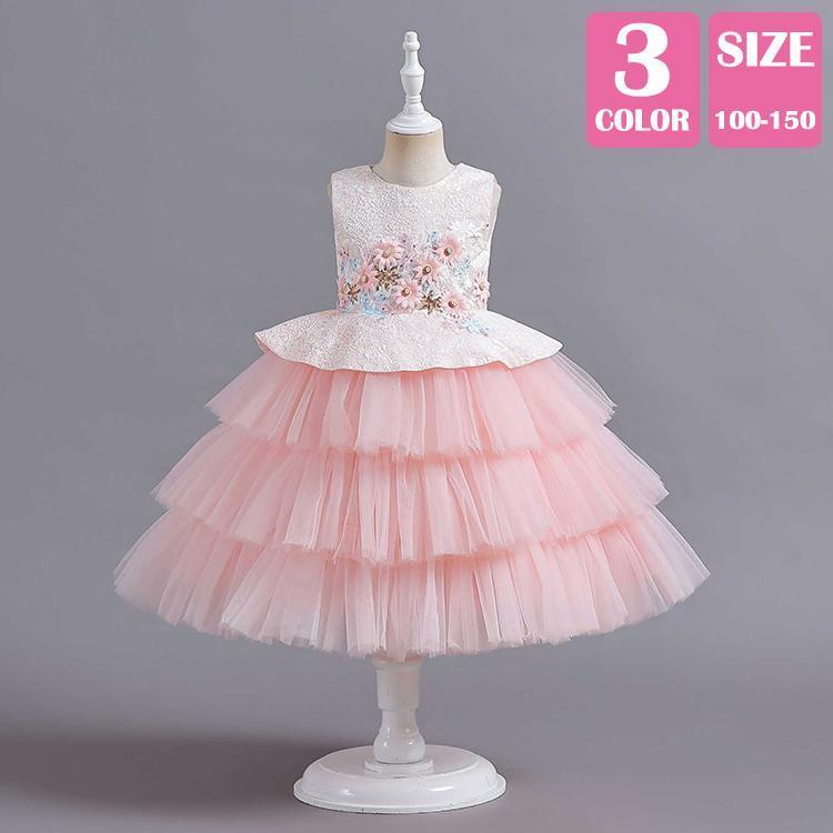 キッズ ジュニア ワンピース ドレス フォーマル 結婚式 発表会 衣装 子供ドレス