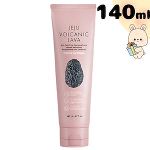 Qoo10] bring green 【W鎮静洗顔】ティーツリー洗顔オイル＆洗